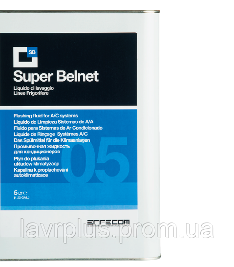 Промивна рідина з високою швидкістю випаровування SUPER BELNET TR1030.01