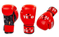Рукавички боксерські професійні AIBA VELO шкіряні (р-н 12oz, червоний)
