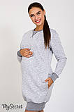 Молодіжна сукня для вагітних і годування SAVA WARM, з теплого трикотажу, сіра, розмір 44, фото 3