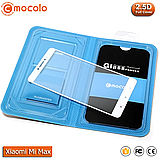 Захисне скло Mocolo Xiaomi Mi Max Full cover (White), фото 2