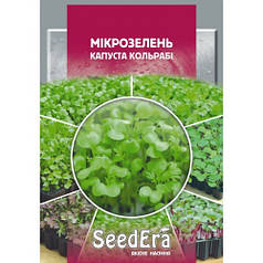 Насіння Мікрозеленю Капуна Colura 10 грамів SeedEra