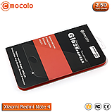 Захисне скло Mocolo Xiaomi Redmi Note 4 Full cover (Mediatek) (Gold), фото 6