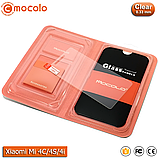 Захисне скло Mocolo Xiaomi Mi 4C/4S/4i, фото 2