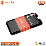 Захисне скло Mocolo Xiaomi Mi 4C/4S/4i, фото 3