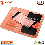 Захисне скло Mocolo Xiaomi Mi 5s Full cover (Black), фото 3