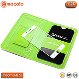 Захисне скло Mocolo Xiaomi Mi 5s Full cover (White), фото 3