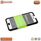 Захисне скло Mocolo Xiaomi Mi 5s Full cover (White), фото 4