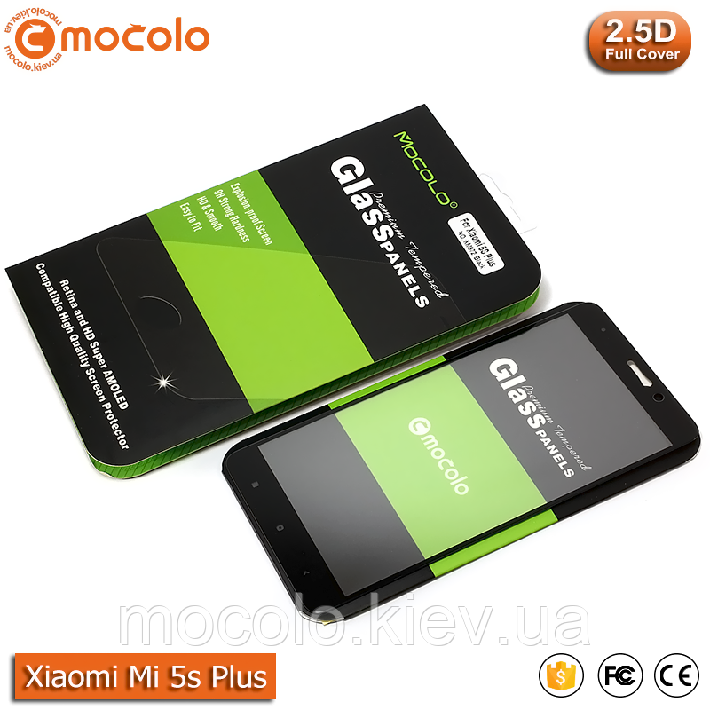 Захисне скло Mocolo Xiaomi Mi 5s Plus Full cover (Black)