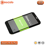Захисне скло Mocolo Xiaomi Mi 5s Plus Full cover (Black), фото 3