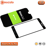 Захисне скло Mocolo Xiaomi Mi 5s Plus Full cover (Black), фото 4
