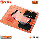 Захисне скло Mocolo Xiaomi Mi 5C Full cover (Black), фото 2