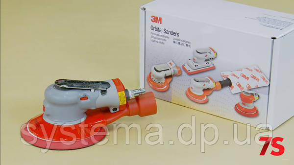 3m 28516 online