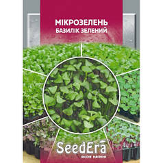 Насіння Мікрозелень Базилік зелений 10 грамів SeedEra