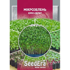 Насіння Мікрозелень Крес-салат 10 грамів SeedEra