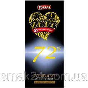 Шоколад без цукру та глютену Torras ZERO 72% какао Іспанія 100 г