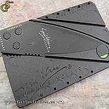 Ніж Кредитка CardShap оригінал, фото 2