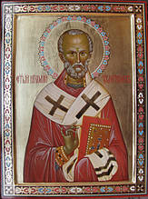 Рукописна ікона Святого Миколая Чудотворця