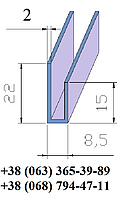 Стартовий профіль алюмінієвий "L-подібний" 22х15х8.5мм анодований «срібло»