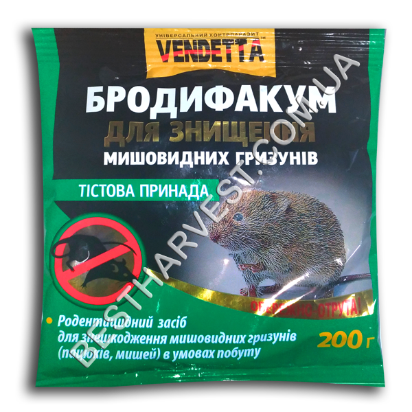 Вендета «Бродіфакум» тісто 200 г, оригінал