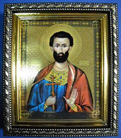 Святой мученик Феодот (Богдан)