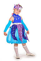 Детский костюм Морская звездочка, рост 110-120 см