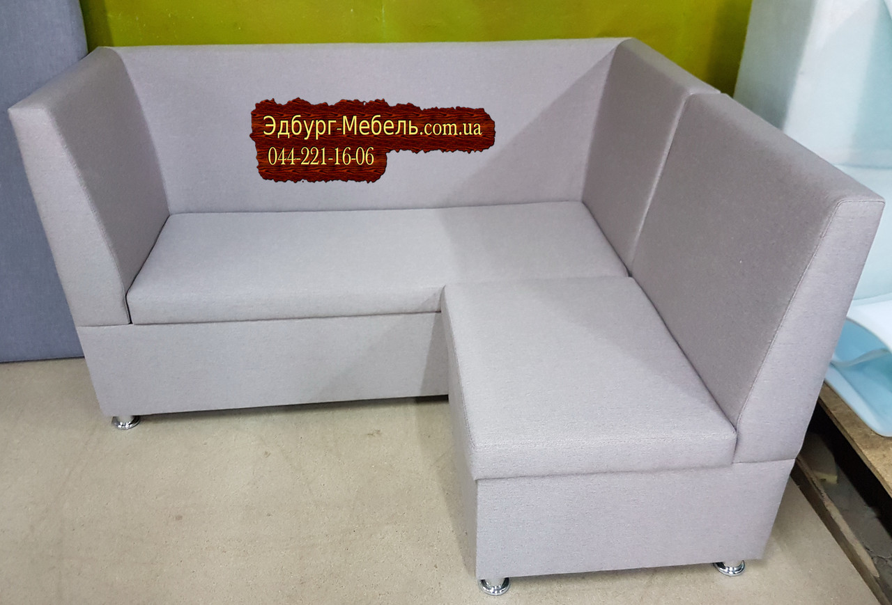 Кухонный уголок Пегас с боковой спинкой для маленькой кухни: продажа ...