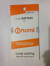 АКБ Nomi i550 NB-550 BEST