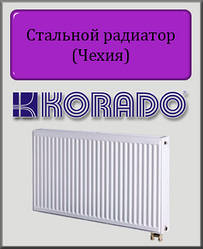 Сталевий радіатор KORADO 22 тип 500х600 (нижнє підключення)