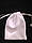 Мішечки ювелірні, оксамит атласний білий 7х9 см. Виробництво Україна. Ціна за 1 шт., фото 4