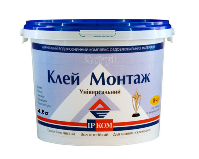 Клей акриловий ІРКОМ-МОНТАЖ ІР-41 4,5 кг