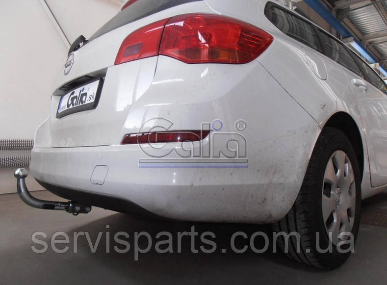 Оцинкованный фаркоп на Opel Astra J 2010-2015 (седан и универсал) - фото 2 - id-p597771336