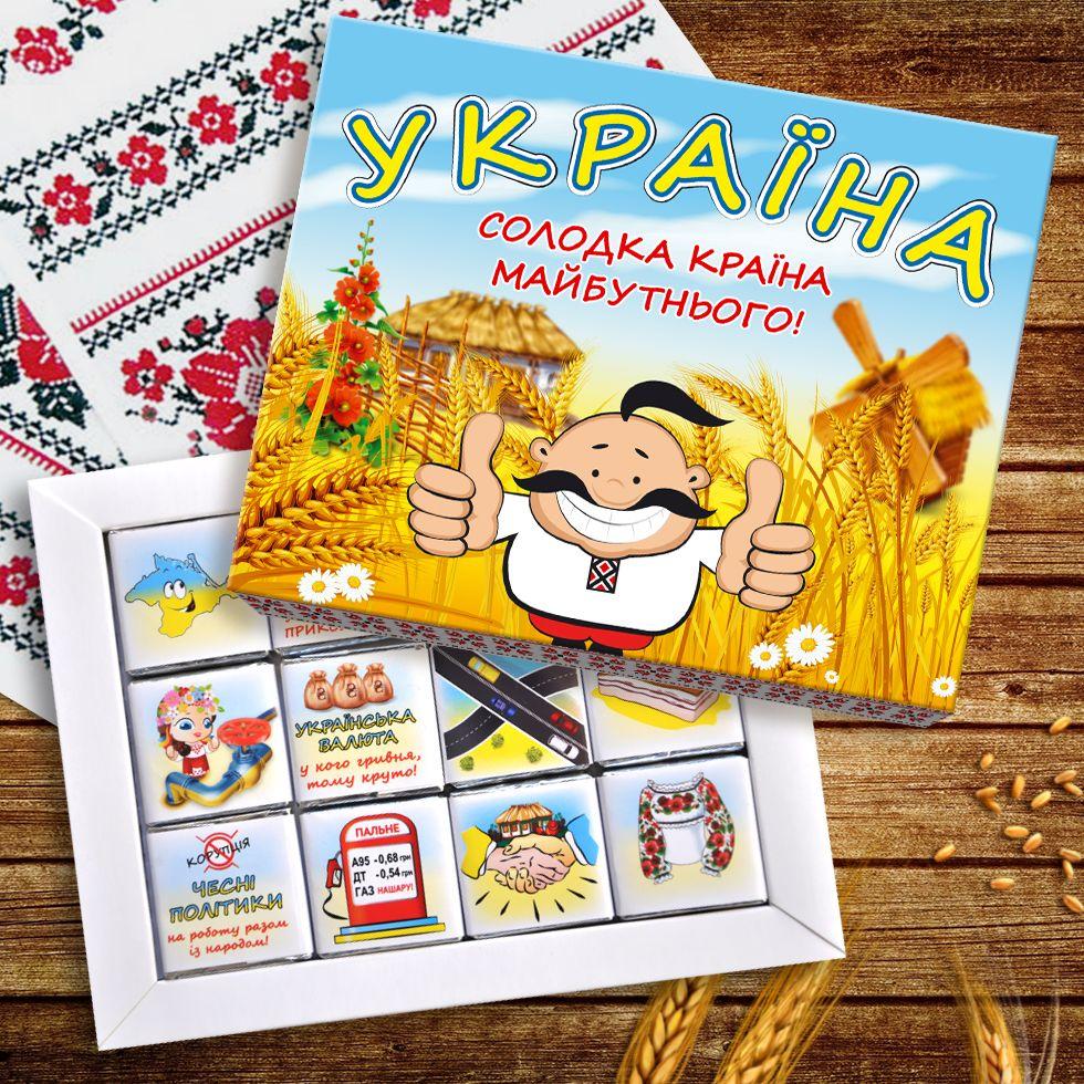 Шоколадный набор "Патріотична Україна", фото 1