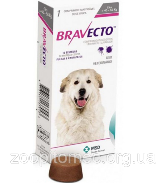 Жувальна таблетка BRAVECTO БРАВЕКТО від бліх та кліщів для собак 40 - 56 кг 1 табл.