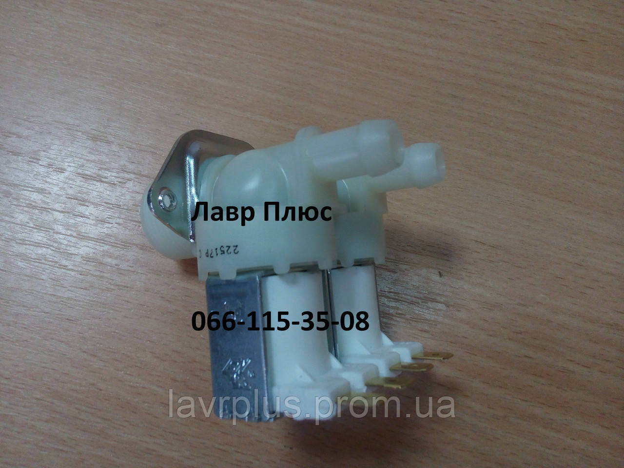 Клапан впускной 2/180 универсальный для стиральной машины 608557 ( впускной клапан подачи воды) C00045951 - фото 2 - id-p71978275