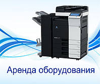 Нове друковане обладнання в оренду