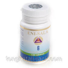 Пептидний комплекс Eni-Sala 6-60 таблетки No 60