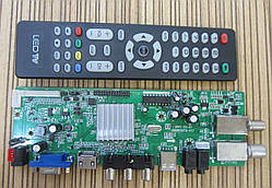 Універсальний контролер скалер монітора GSD63SIT0-V1.1 Спутниковый тюнер DVB-T2 DVB-S2