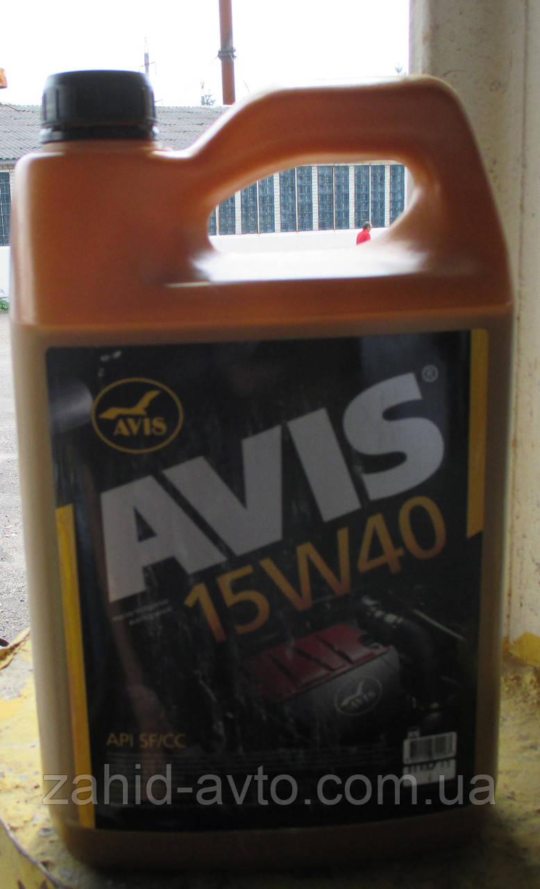 Масло 15w40 3.8 л АВІС