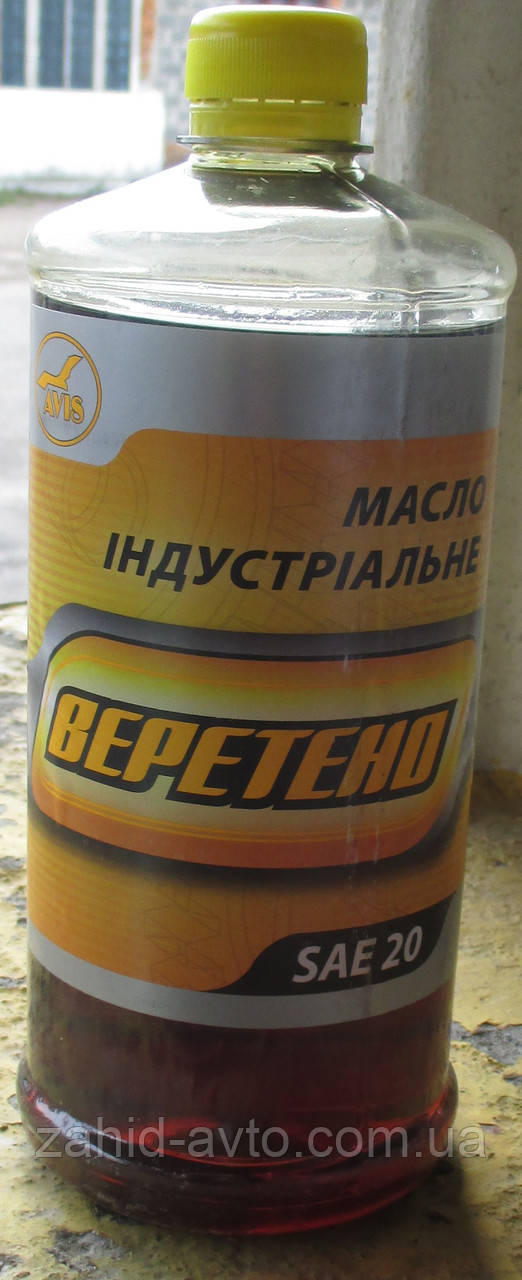Масло І-40 0,9 л (Веретено) АВІС