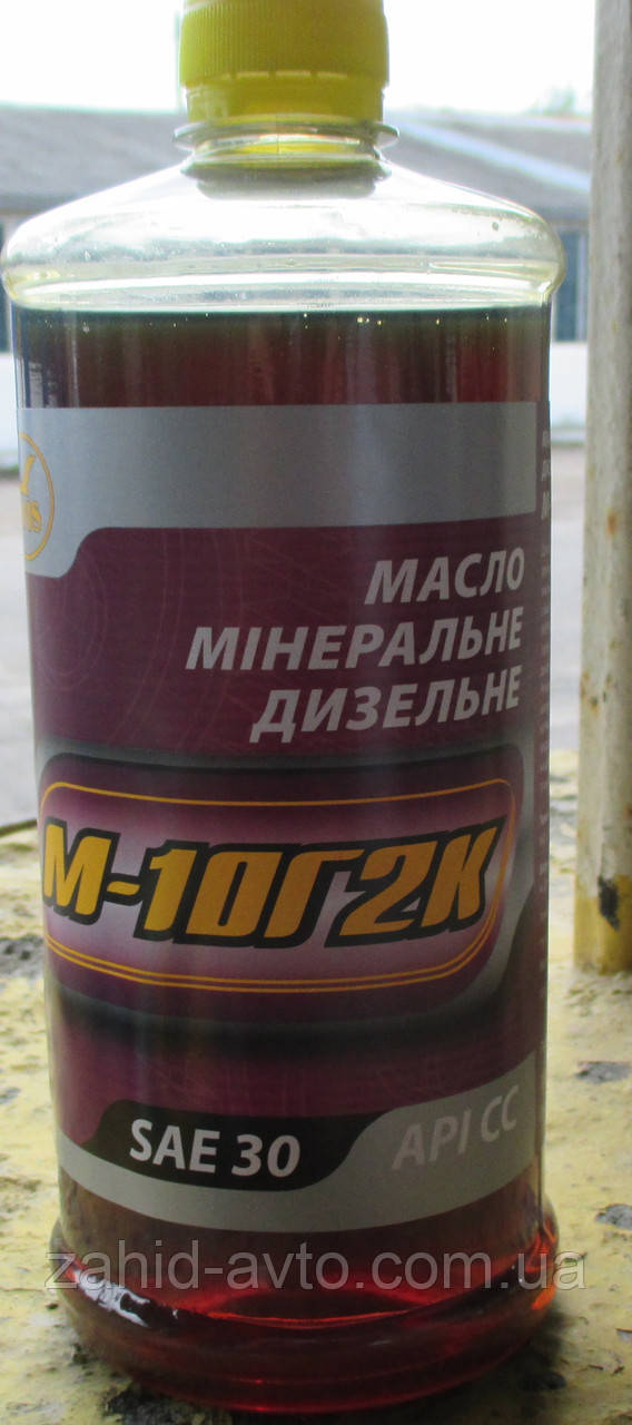 Масло моторне "Дизель" 0,9 л. (М10Г2К) АВІС