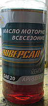 Масло моторне М8 "Універсал" 0,9 л. АВІС
