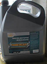 Масло моторне М8 "Універсал" 9л. АВІС