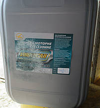 Масло моторне М8 "Універсал" 20л. АВІС