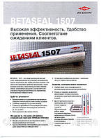 Клей для установки автостекла Betaseal 1507\600 мл.