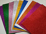 Фоамиран з глитером клейовий набір 10 кольорів, фото 2