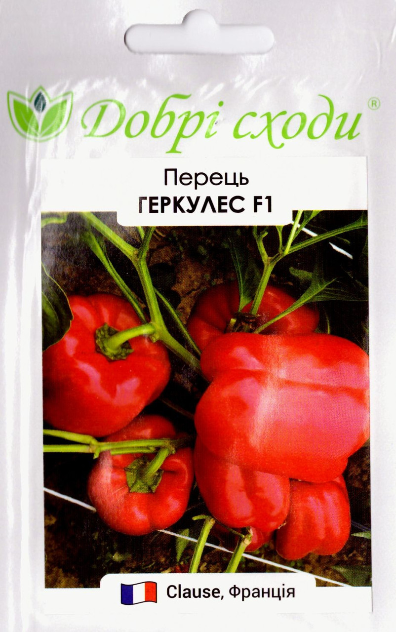 Насіння перцю Геркулес 10шт ТМ ДОБРІ СХОДИ