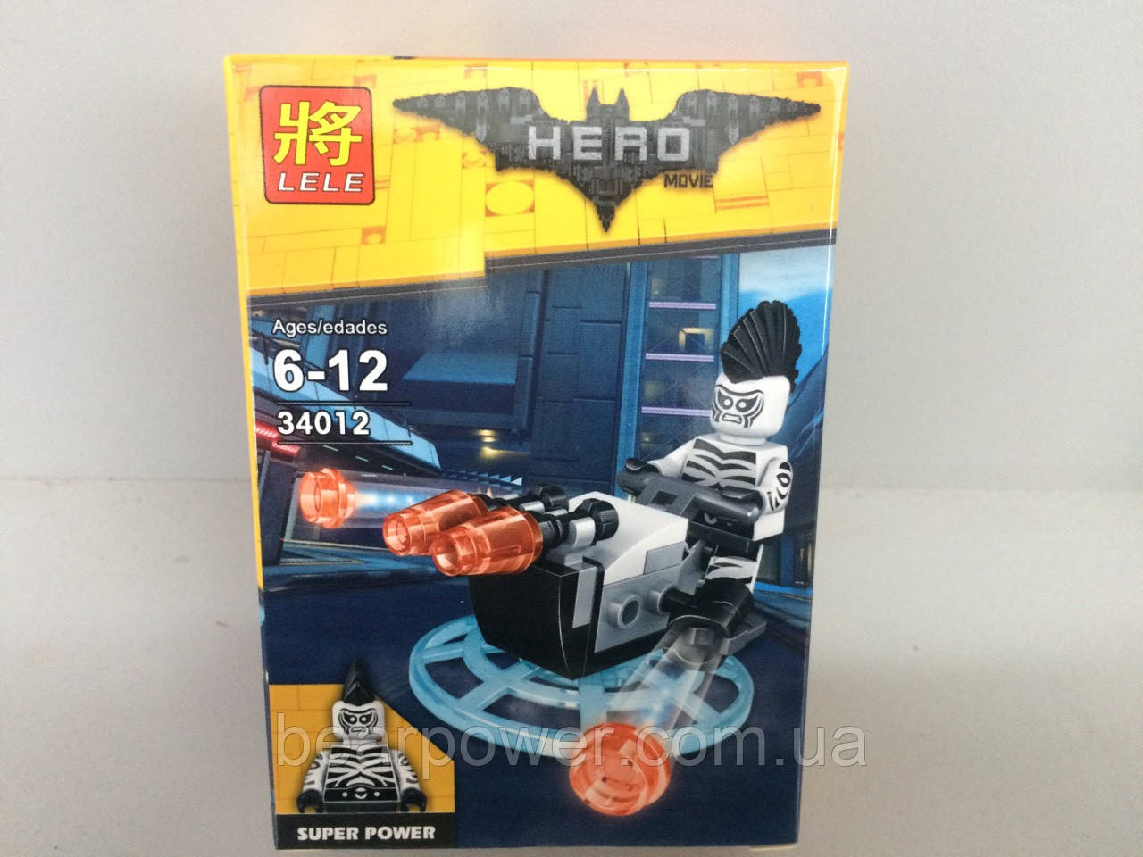 Купить Лего злодей из серии лего Batman, цена 40 грн — Prom.ua (ID ...