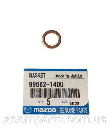 Шайба ущільнююча Mazda 995621400