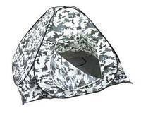 Зимова хустка KAIDA (Winner) білий камуфляж 2,5х2,5 м