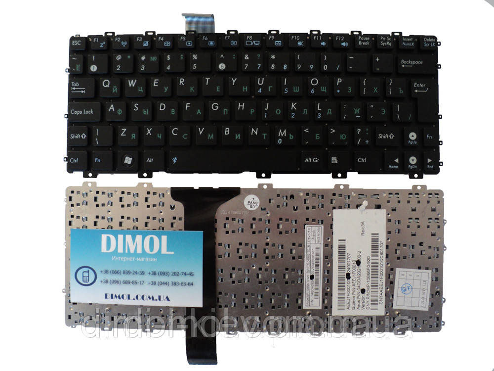 Оригинальная клавиатура для ноутбука ASUS EeePC 1011, 1015, 1016, 1018 series, rus, black - фото 2 - id-p42624060